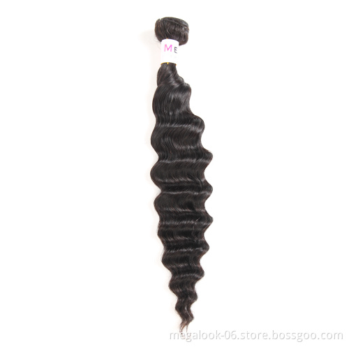 Megalook Hair Discounts Wholesale Best Cheap Natural Premium Quality Virgin Brazilian Deep Loose Wave Hair Bundles